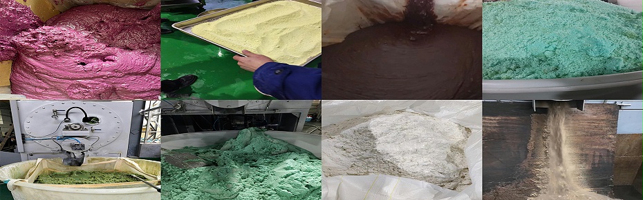 低溫刮板結晶蒸發器處理效果展示