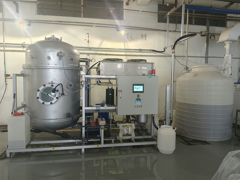 水清木華低溫蒸發(fā)器處理醫(yī)藥中間體廢水項(xiàng)目現(xiàn)場