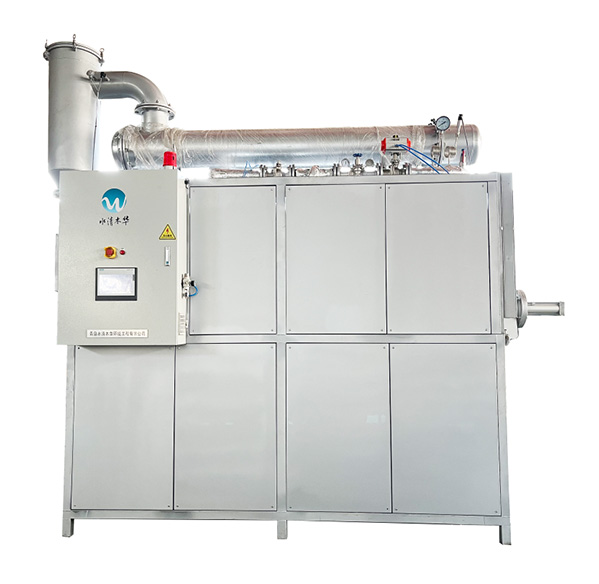 低溫刮板結晶蒸發器