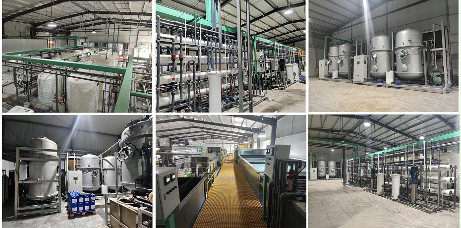 廢水零排放項目案例