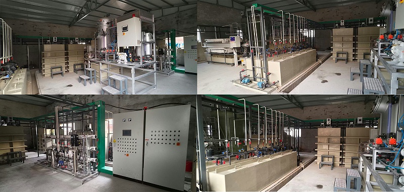 電鍍廢水零排放項目現場