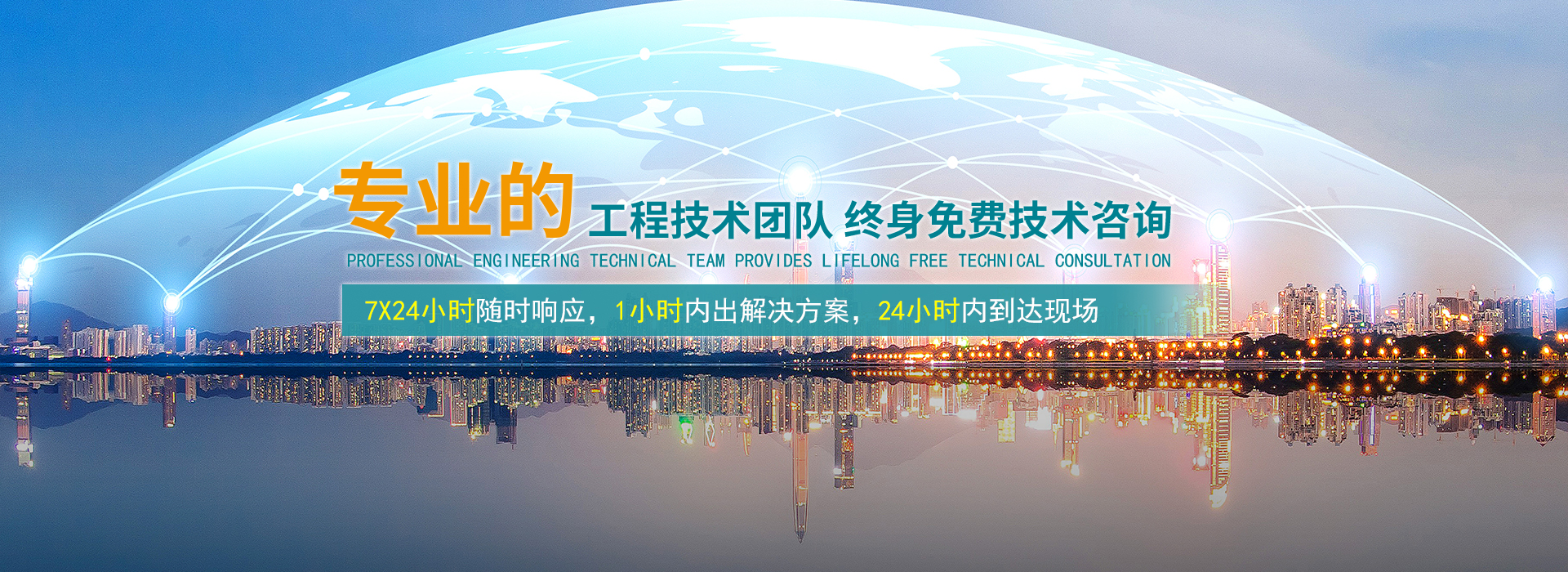 低溫蒸發器生產廠家